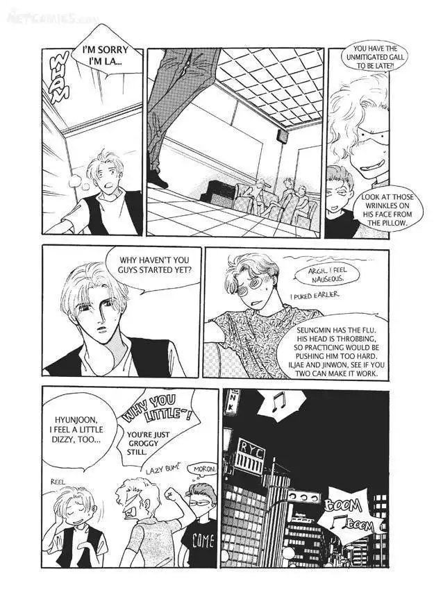 Do Whatever You Want Chapter 3.4 2